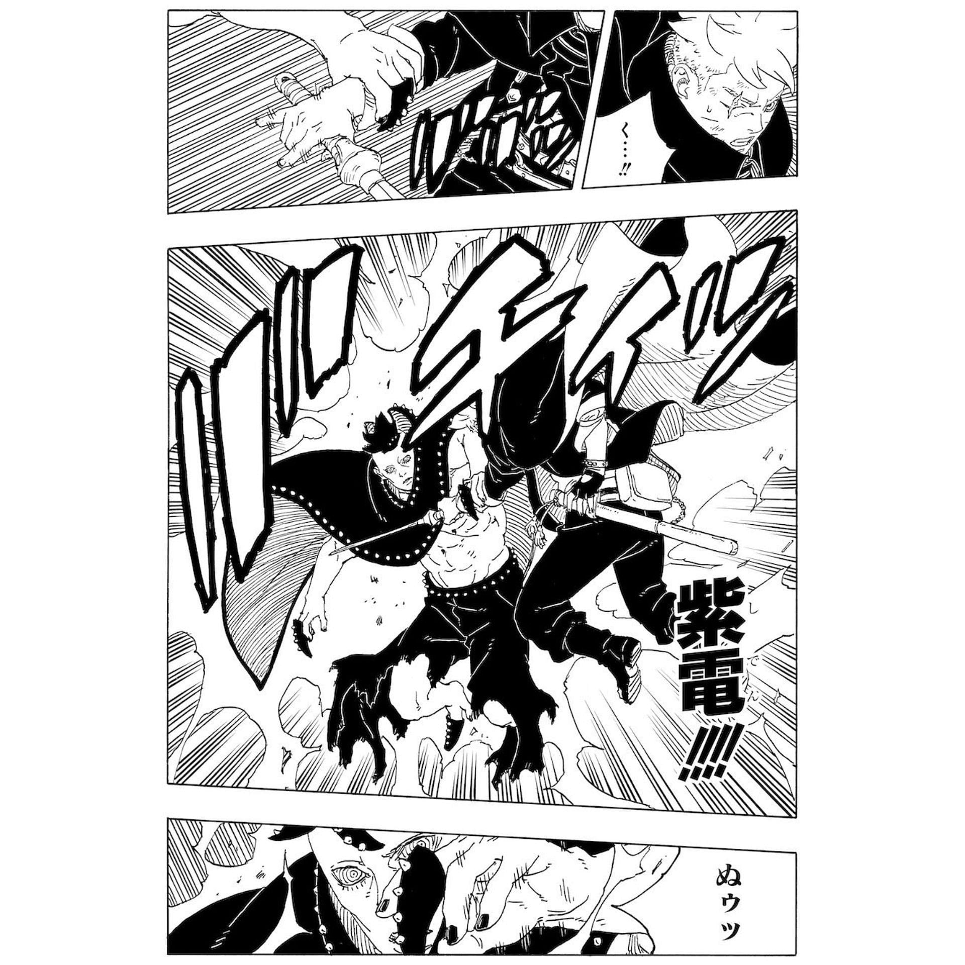 Boruto using his Purple Lightning on Jura in Boruto: Two Blue Vortex chapter 23 (Image via Shueisha)